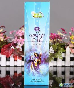 探索GR好運(yùn)來香 源自印度的純正熏香，點亮生活的藝術(shù)與靈性