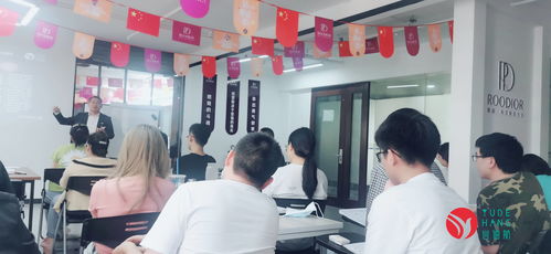 儒念家具攜手譽德航集團，全面啟動阿米巴咨詢與軟件服務項目