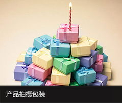 溫州網絡公司 一站式專業服務助力企業數字化轉型