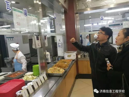 共筑校園食安防線 我校聯合食品安全協作組單位赴山大餐飲與北京餐飲展學習交流